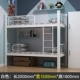 Толстый роскошный тип 1500*2000 белый