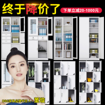 Chengdu locker locker lock Staff dormitory change wardrobe cupboard Bathroom shoe cabinet Gym bag storage cabinet