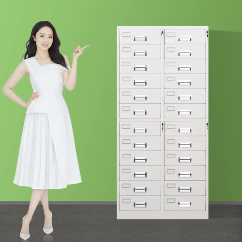 24 Кабинеты боевого файла Офис Многослойный хранение контейнер для хранения данных с заблокированными архивами Ironmo многоэтапный шкаф для ящика шкафа