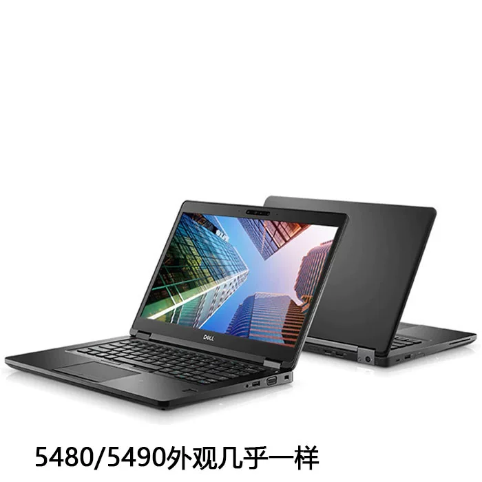 Dell/戴尔 I7 7490 laptop 5490 hand 5410 office 7410 light and light 5420 business