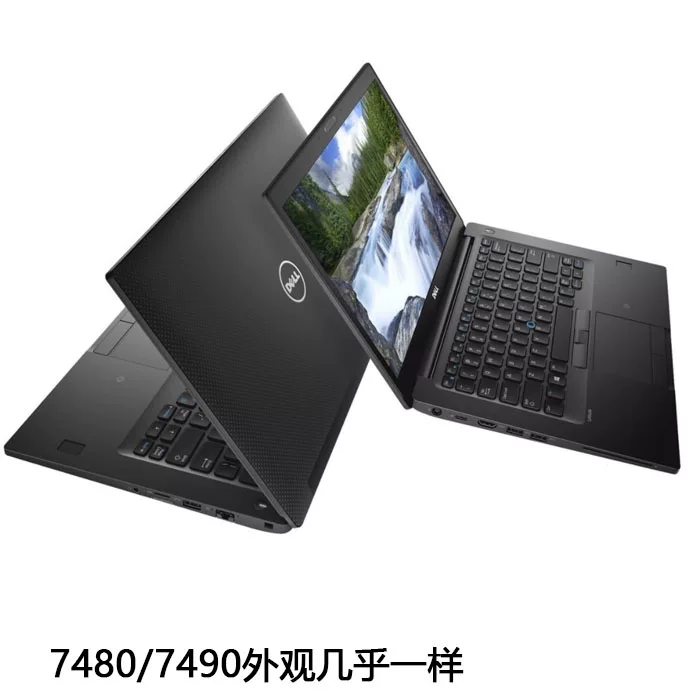 Dell/戴尔 I7 7490 laptop 5490 hand 5410 office 7410 light and light 5420 business