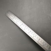 B & J stainless steel straight ruler steel plate measuring tool high precision metric conversion 1 meter with rust