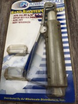 The sandblasting gun is