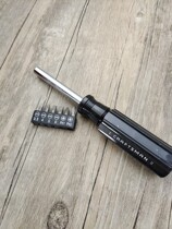 The artisan exchangeable head screwdriver randomly sends the batch head
