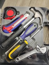 Home Tools Group Kit Kit Kit Home Multifunction Home On-board Daily Hardware Big Full Repair Complete