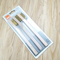 Carbon steel mu bing shua wire brush brush duo yong shua 3 Pack