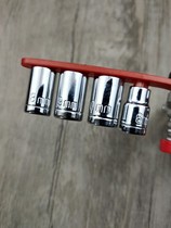 The combination of the inner hexagon wrench