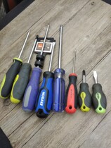 Brand screwdriver 8 pieces of kit like the artisan Kaubert and so on pack handling