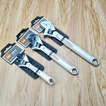 B & Ju movable wrench universal wrench carbon steel surface semi-polished chrome treatment head with size scale