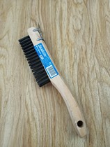 Wire brush micro Rust