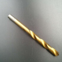 Cobalt-containing twist drill straight handle high-speed steel stainless steel steel plate drill bit (metric 10 = Imperial 3 8)