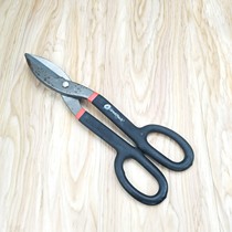 GreatNeck Leather Scissors Industrial Grade Metal Shears Wire Shears Stainless Steel White Scissors