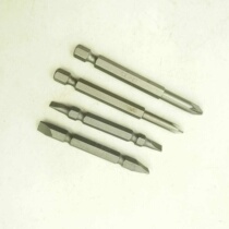 Double head single head cross screw head screwdriver head screwdriver screwdriver outside a set of four S2