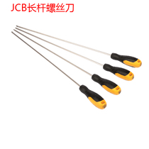 JCB extended screwdriver set S2 material word rice micro embroidery