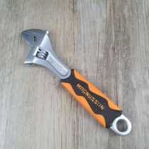 Magnuson Magnusson rubber handle movable wrench active wrench 8 inch B & B clearance