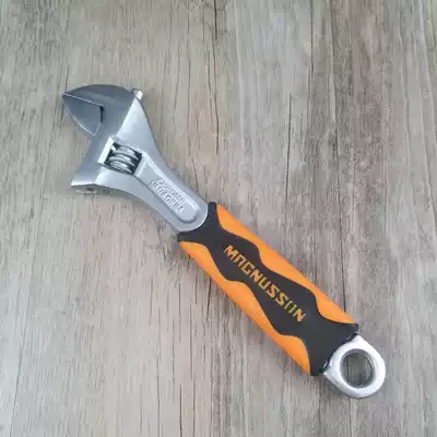Magnuson Magnusson rubber handle movable wrench active wrench 8 inch B & B clearance