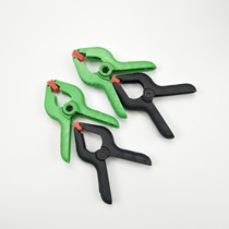 Multi-use plastic clip