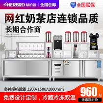  Herberton water bar Commercial refrigeration workbench Freezer console milk tea table refrigerator Milk tea shop full set of equipment