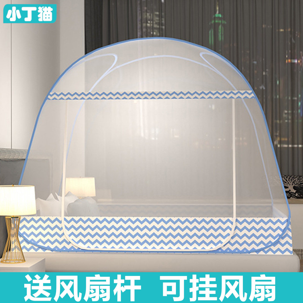 Household big bed mosquito net 1 4*1 9*1 8*1 5*2*1 5 old-fashioned bed tatami grain account free of installation swell