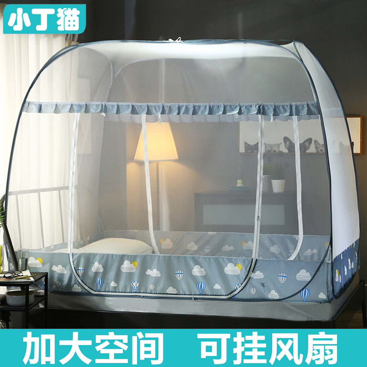 Mosquito Net fully enclosed zippered household 1.8 m bed free of installation yurt 1 5m square top folding 1 4 m full bottom