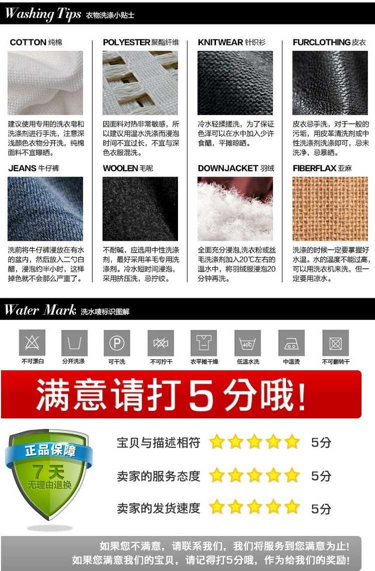 Đặc biệt giải phóng mặt bằng quần áo mùa đông nam trung niên áo len cổ áo mỏng cộng với cotton dày áo khoác trung niên cha shop áo khoác nam