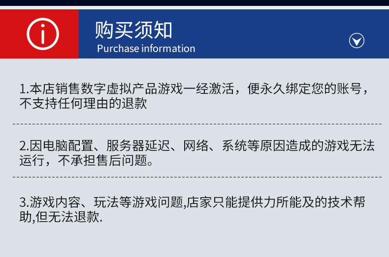             吸血鬼崛起 V Rising PC中文正版steam游戏 国区CDKey激活码 生存        