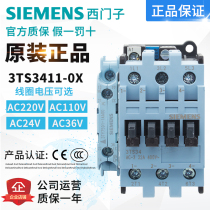 Genuine Siemens 3TS34 AC Contactor 3TS3411-0X AC220V 110V 24V 0xm0