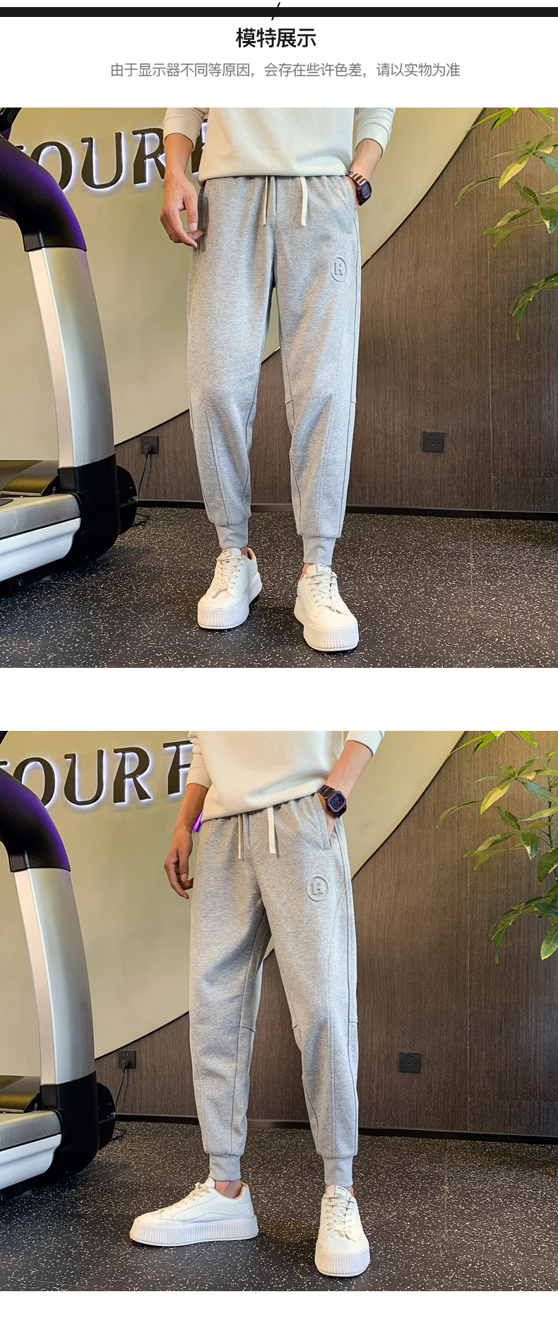 /