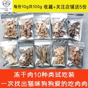 10 loại thịt đông khô cố gắng ăn thú cưng - Đồ ăn nhẹ cho mèo