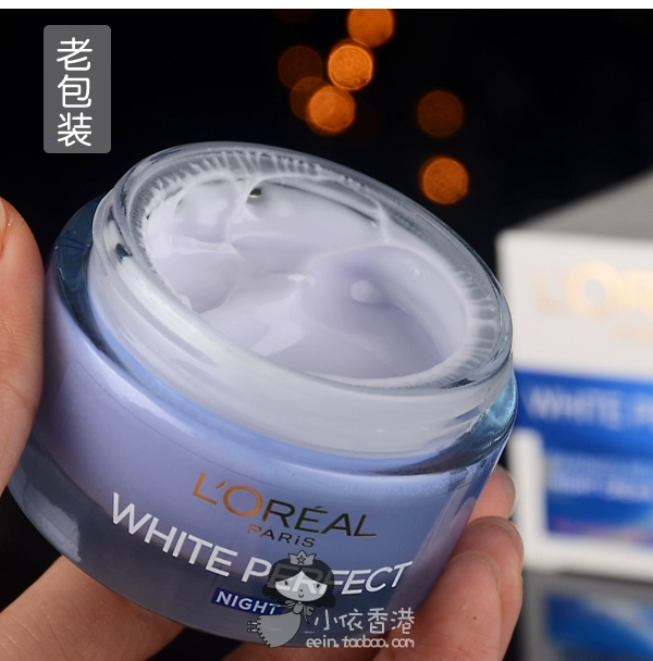 L "> <kiểu đầu vào = - Kem dưỡng da kem dưỡng ẩm cetaphil