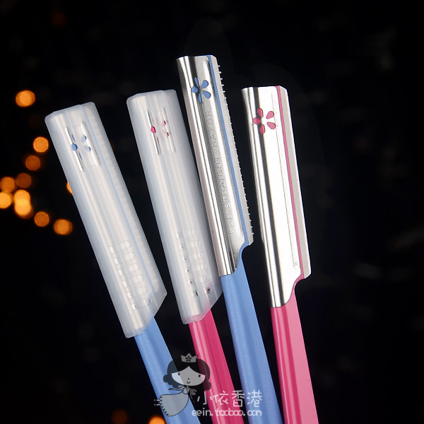 Japan KAI Beprint Safe Eyebrow Knife Scraping Brow Knife with Anti-protective sheath New Hand Applicable