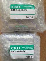 CKD Xikaili cylinder SSD2-40-20-W1 SSD2-50-50-W1 new original