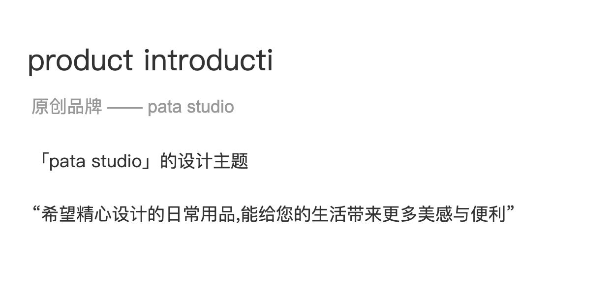 Мода холст 「pata studio」 帆布 手提袋 收纳袋 tote bag 托特包 原创