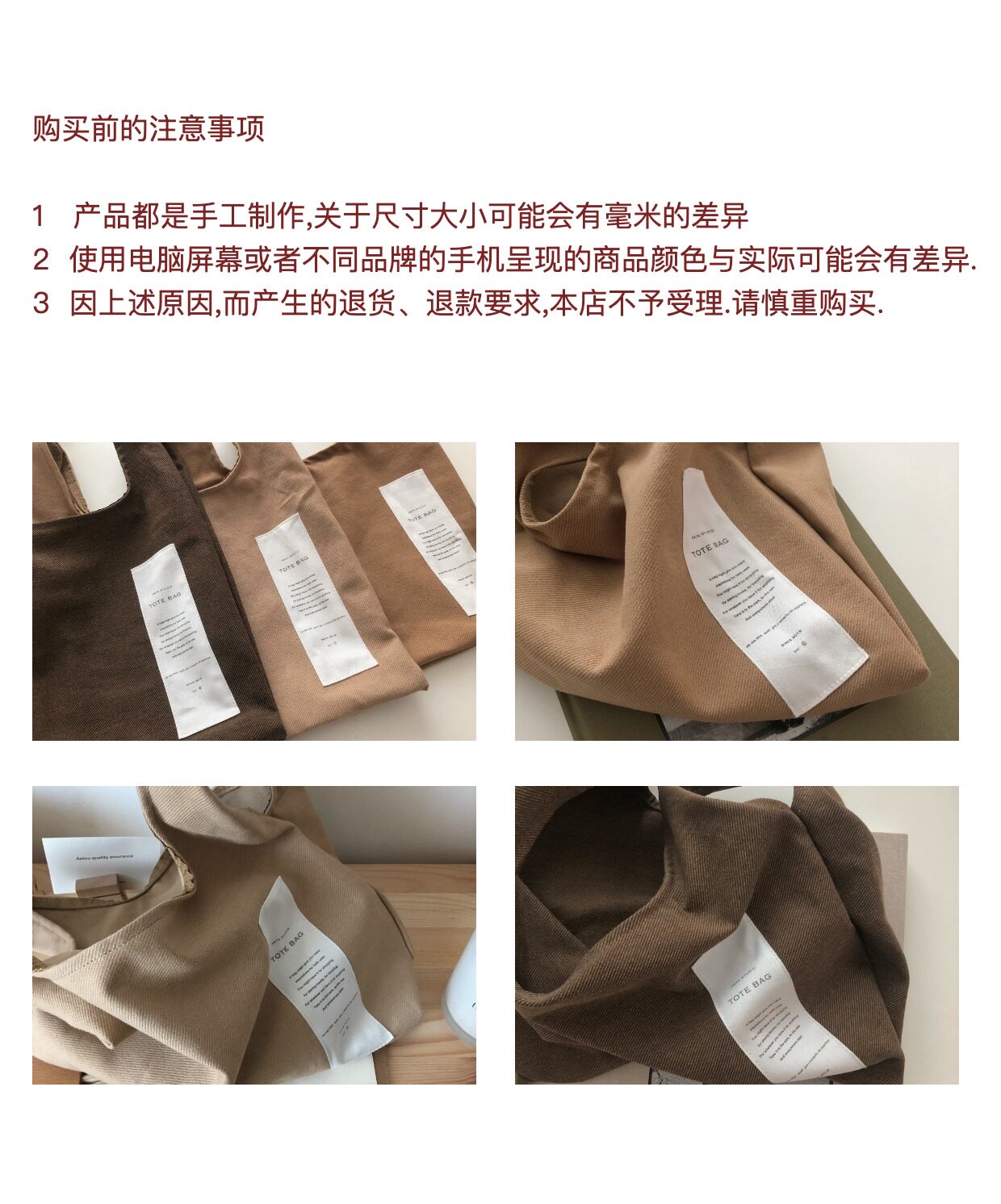 Мода холст 「pata studio」 帆布 手提袋 收纳袋 tote bag 托特包 原创