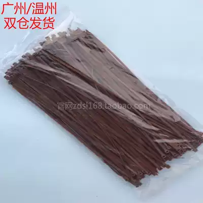Brown nylon cable tie Brown brown 5*300mm wide 3 6mm foot 245 wire harness Cable tie