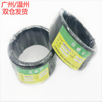 Flat 0 55 black PVC Zinc galvanized iron wire Zinc wire wrap plastic wire tie power cable tie