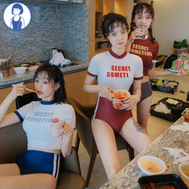 Japanese cute girl sweet Korean INS wind letters conservative high waist cover meat thin sports split swimsuit women