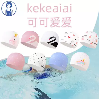ins Net red silicone swimming cap waterproof ear protection large hair does not stop head professional comfortable adult hot spring swimming cap