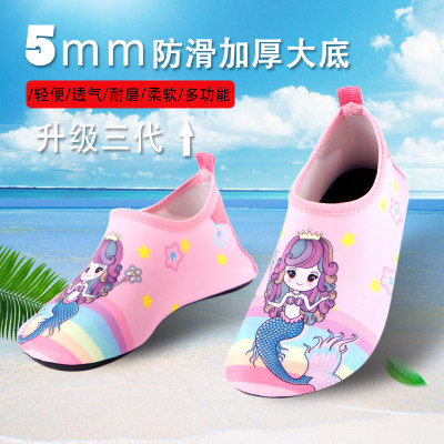 Beach shoes children wading upstream adult diving snorkeling socks to catch the sea non-slip anti-slip feet cut silicone soft-soled shoes