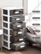 Mini bedside table home small bedroom bedside cabinet modern simple thickened plastic storage cabinet storage cabinet small