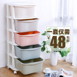Multi-layer Drawer Type Storage Cabinet Storage Cabinet for kids Toys Plastic Storage Cabinet for Baby Clothes Storage Chest of Drawers