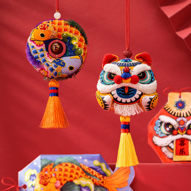 Wang's hand creation Peace charm hand embroidery diy material wrapping wake lion Ping An Fu boyfriend embroidery amulet purse