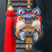Wangs hand creation embroidery handmade DIY material package Tiger year safe talisman beginner self-embroidered Amulet pendant gift