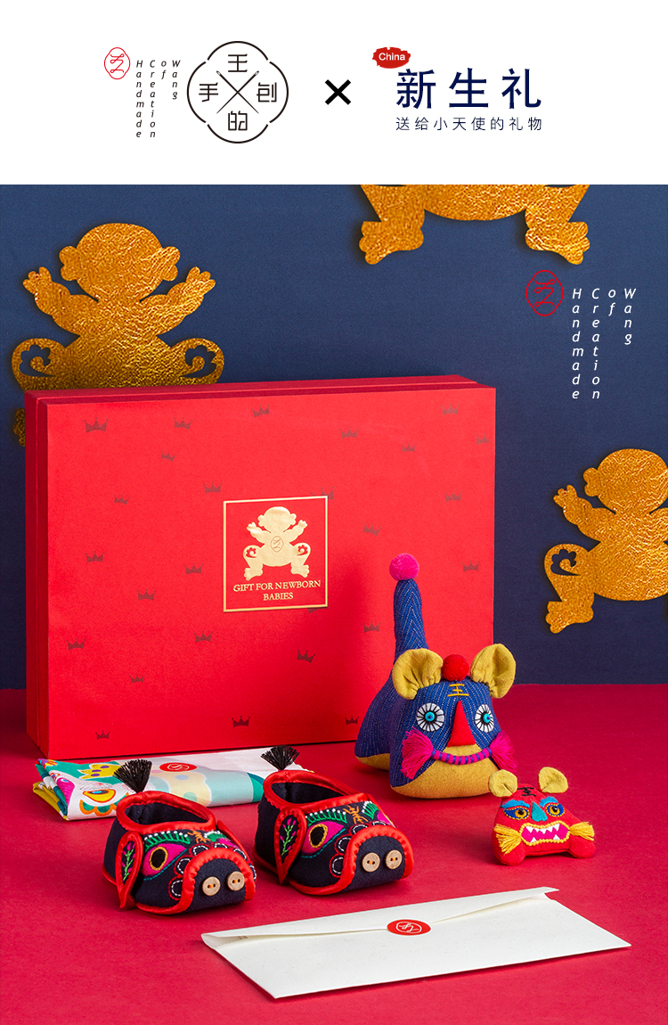 商品详情图