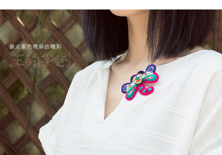 Broche femme en Fluid Systems - Ref 1172432 Image 12