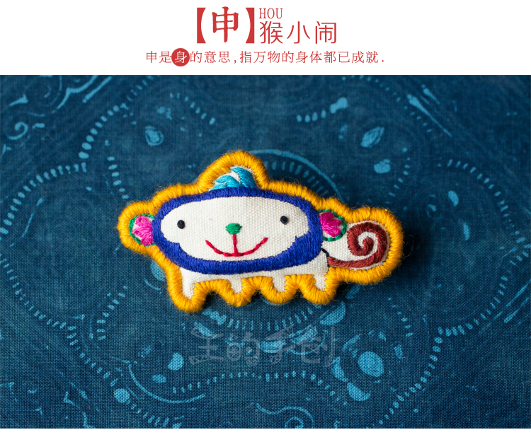 Broche Lovers en Fluid Systems - Ref 1184231 Image 38