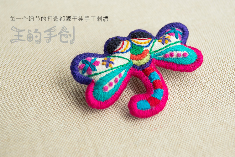 Broche femme en Fluid Systems - Ref 1172432 Image 8