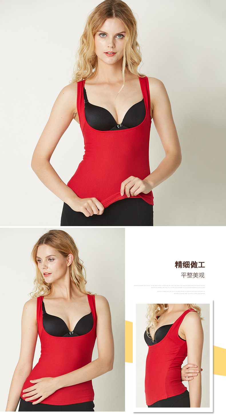 Tôi không biết áo ấm cộng với đồ lót nhung dày nữ kéo ngực giảm béo cơ thể mùa đông áo ba lỗ nữ ngắn