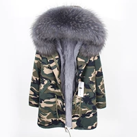 Кампания +серый +серый D23