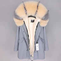 Синий серый+рис+рис -серый длинный